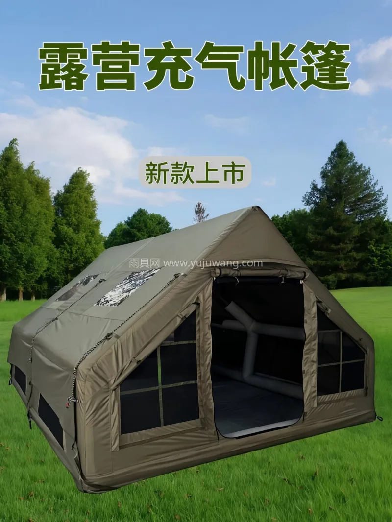 600D牛津布 · 550gPVC刀刮底 武汉专业帐篷供应链供货 12 平充气帐篷 - 详情图