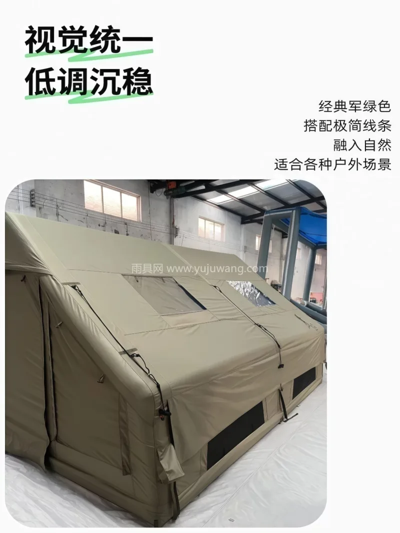 600D牛津布 · 550gPVC刀刮底 武汉专业帐篷供应链供货 12 平充气帐篷 - 详情图