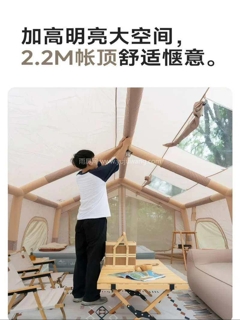 耐磨PVC复合布 · 牛津布材质 · 一 本款自动充气帐篷由武汉本土大型雨伞供应服 - 详情图