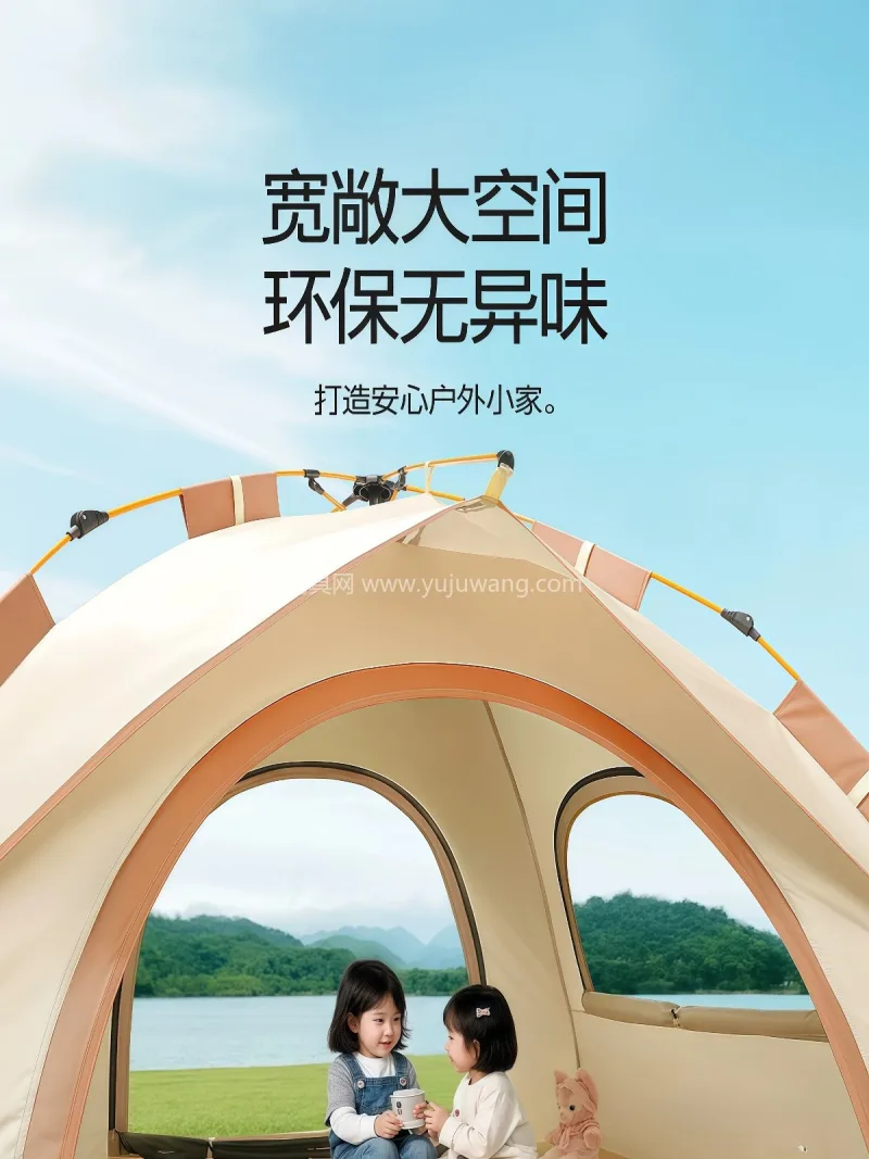 210D加厚涤纶牛津布 · 高弹性玻璃纤 武汉大型专业制伞篷源头供应链供货 202 - 详情图