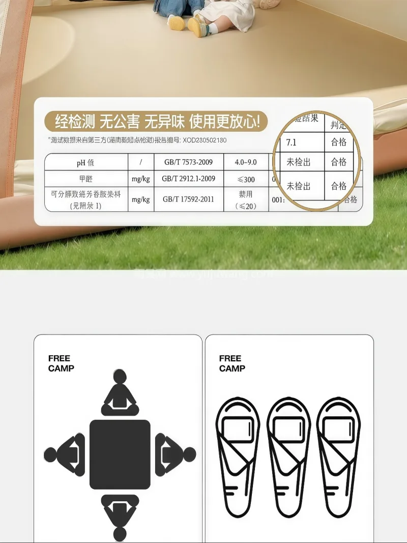 210D加厚涤纶牛津布 · 高弹性玻璃纤 武汉大型专业制伞篷源头供应链供货 202 - 详情图
