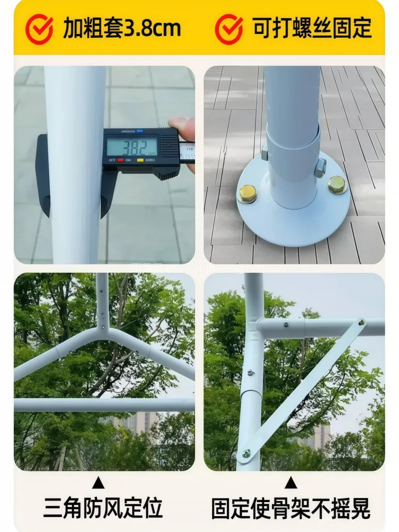 牛津布材质 · 镀锌钢管 · 高密纤维涂 本款网红集市户外露营帐篷由武汉本土大型雨 - 详情图