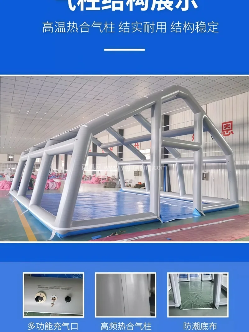 600D牛津布 · 10000D柏拉图气 武汉专业帐篷供应链供货单人洗消帐篷，专为 - 详情图