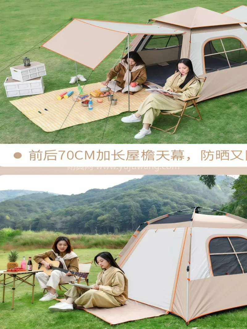 涂银牛津布 · 弹压式玻纤自动架杆 本款黑胶防晒天幕帐篷二合一产品，由武汉本 - 详情图