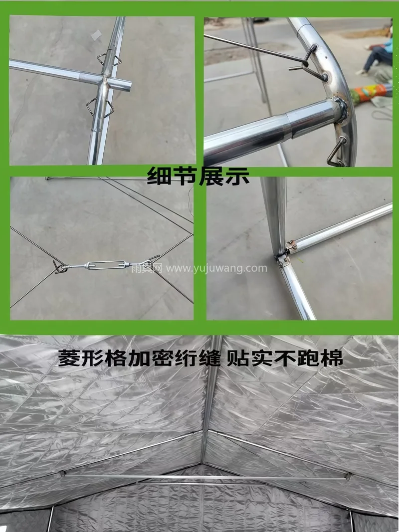 加密加厚牛津布 · 镀锌圆管 武汉专业帐篷供应链供货户外工程工地施工加 - 详情图