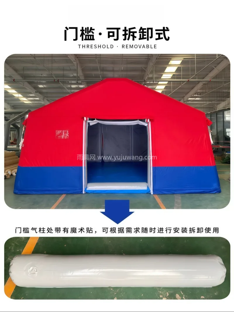 600D牛津布 · PVC气密布 · P 武汉专业帐篷供应链供货大型充气帐篷，专为 - 详情图