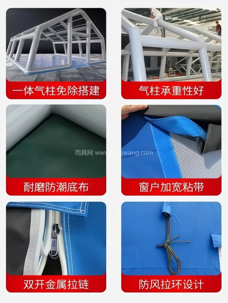 消防定制材质 · PVC气管 · 牛津布 武汉专业帐篷供应链供货充气消防训练演习帐 - 详情图