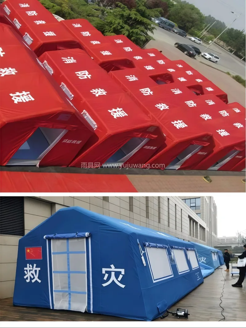 PVC材质 · 经久耐用 武汉雨具供应链服务商直供充气消防应急帐篷 - 详情图