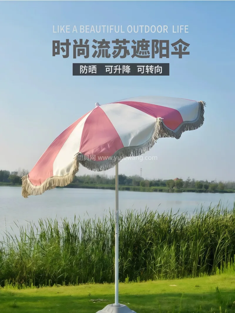 高密色织涤纶布 · 8-12根加粗铝合伞 武汉雨具供应链服务商直供时尚流苏网红太阳 - 详情图