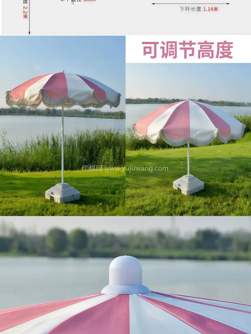高密色织涤纶布 · 8-12根加粗铝合伞 武汉雨具供应链服务商直供时尚流苏网红太阳 - 详情图