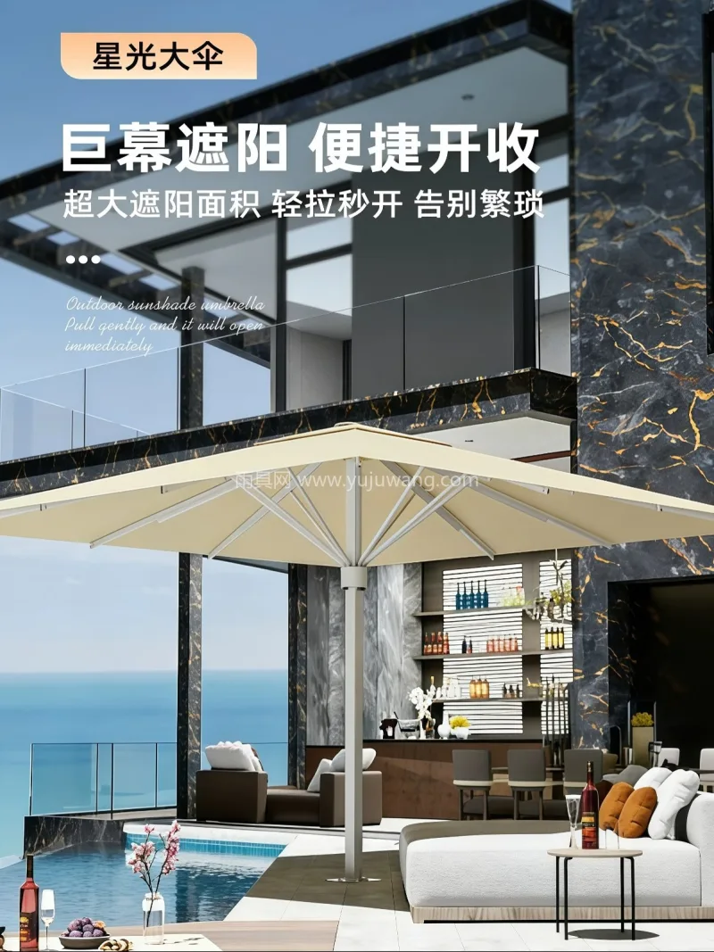 加粗加厚镀锌钢管/航空级铝合金主伞杆 · 武汉雨具供应链服务商直供工程商用大型落地 - 详情图