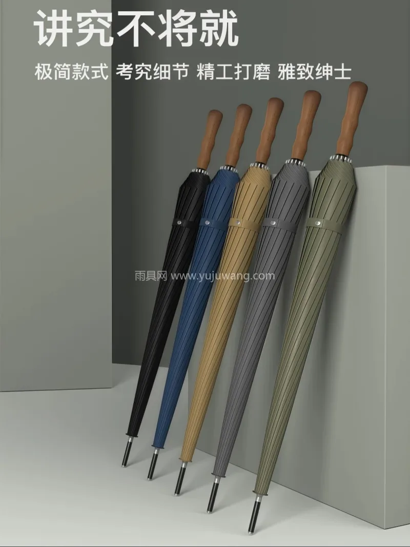 加粗铝合金伞杆 · 高密色织涤纶布 ·  本款 16 骨自动抗风暴雨伞由武汉雨具供 - 详情图