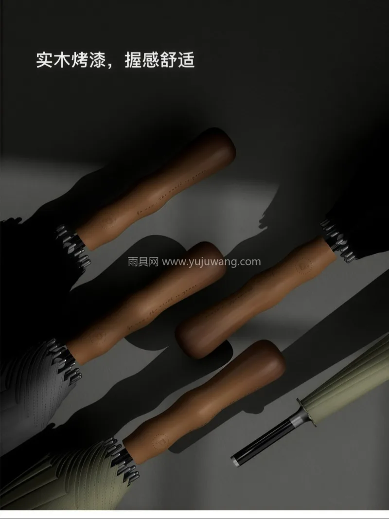 加粗铝合金伞杆 · 高密色织涤纶布 ·  本款 16 骨自动抗风暴雨伞由武汉雨具供 - 详情图