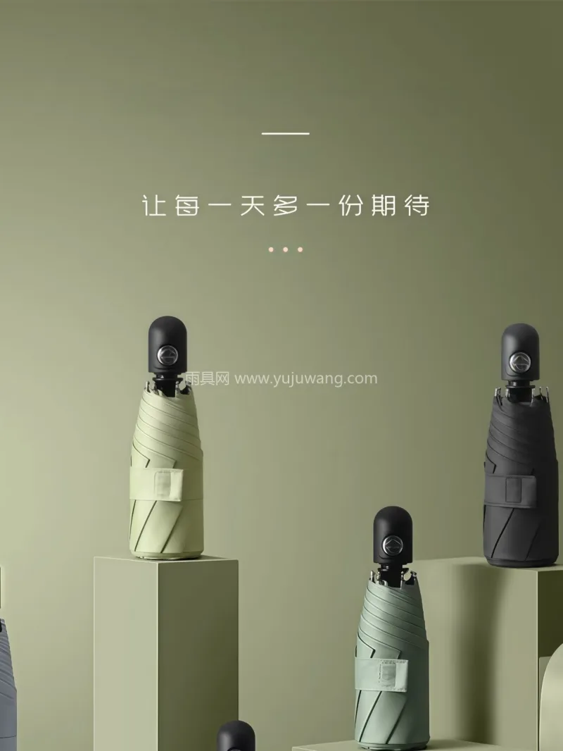铝合金+碰击布 · 荷氏防水 本款五折全自动晴雨伞由武汉雨具供应链服务 - 详情图