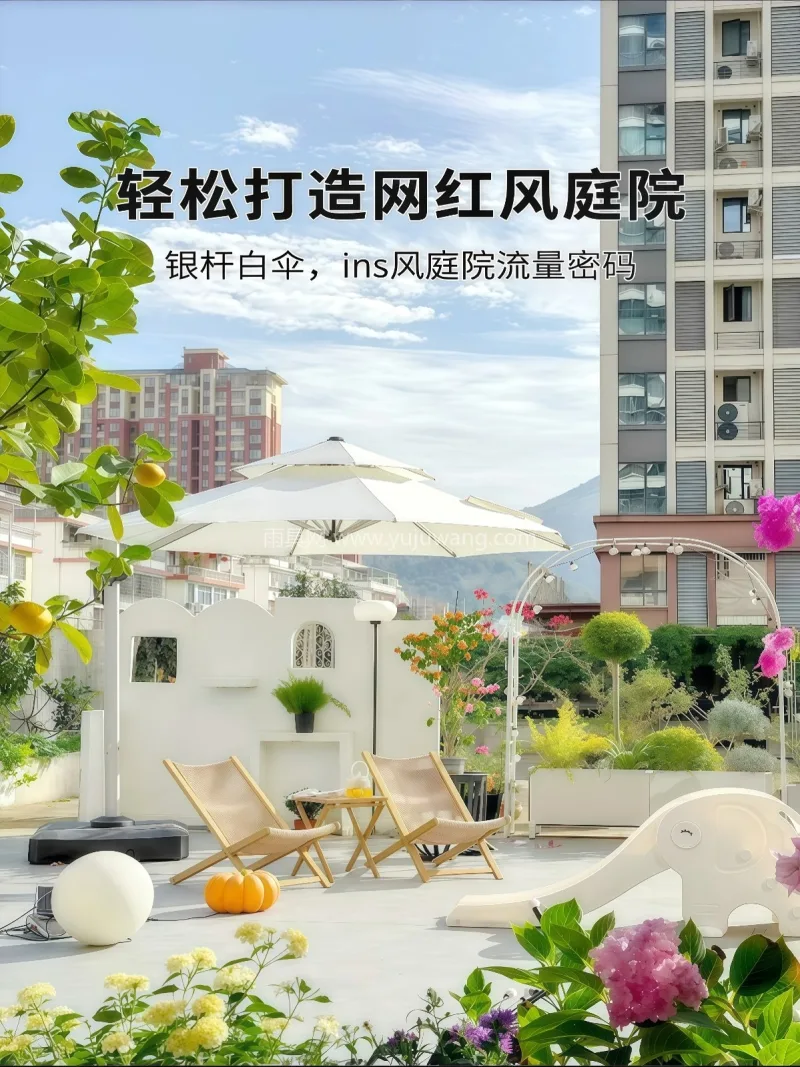 300D加厚加密聚酯纤维牛津布 · 8骨 武汉大型专业制伞供应链服务商，深耕雨具生 - 详情图