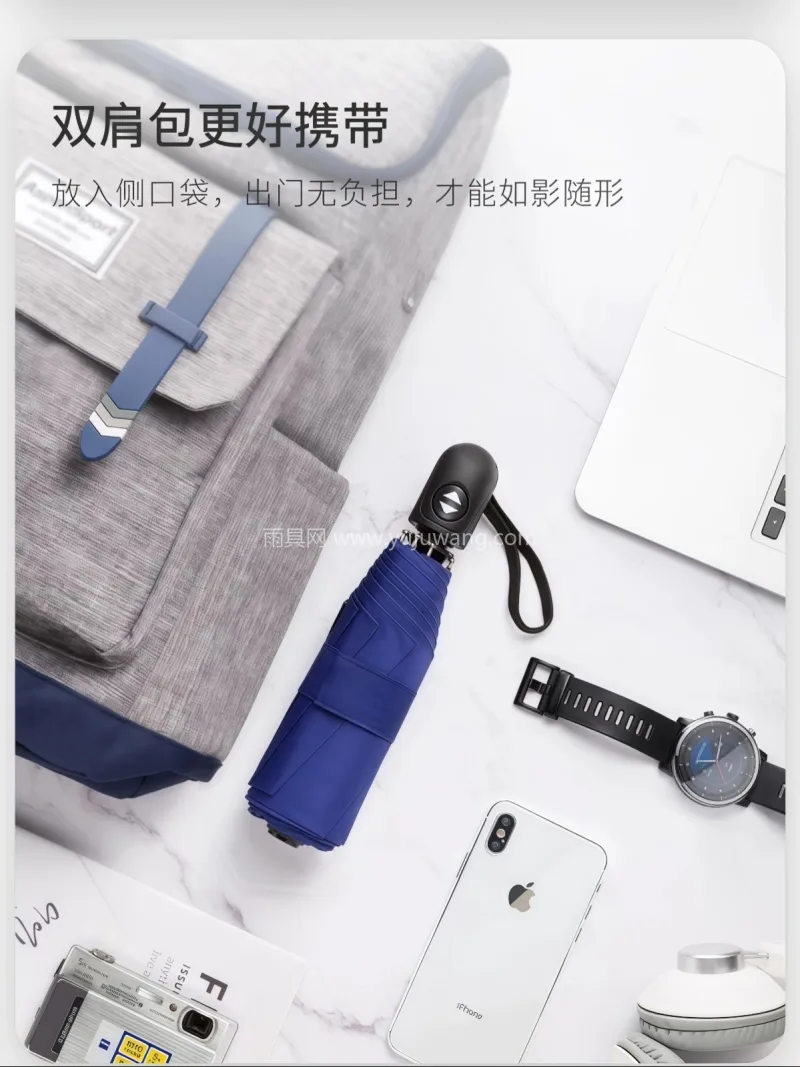 纳米超疏 · 稳重牢靠 本款迷你全自动折叠雨伞由武汉雨具供应链服 - 详情图