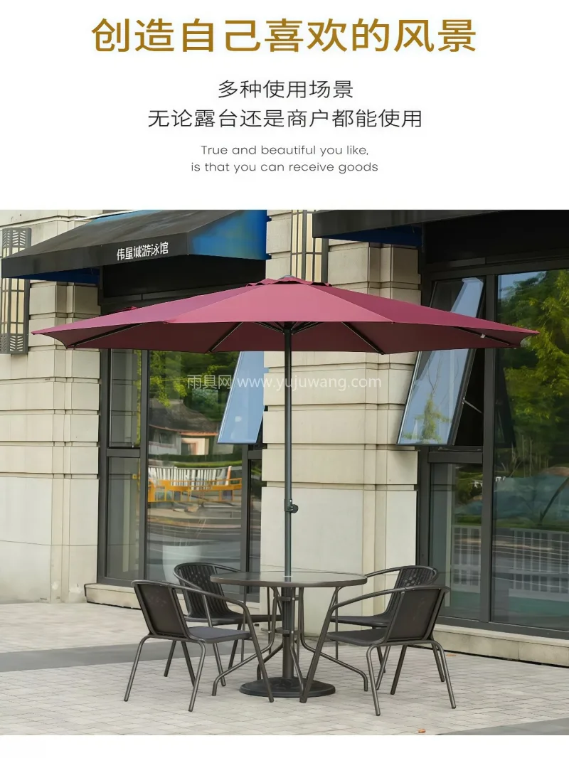 280g加厚加密防水牛津布 · 高韧性加 武汉大型专业制伞供应链服务商，深耕雨具生 - 详情图