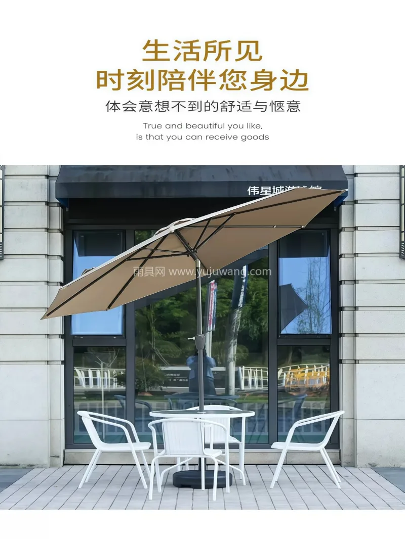 280g加厚加密防水牛津布 · 高韧性加 武汉大型专业制伞供应链服务商，深耕雨具生 - 详情图
