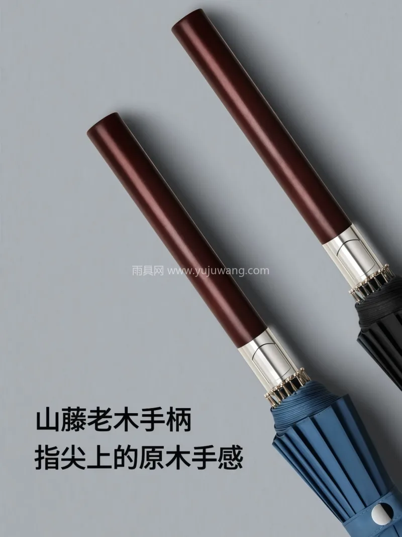 纳米超疏 · 稳重牢靠 本款自动木长柄雨伞由武汉雨具供应链服务匠 - 详情图