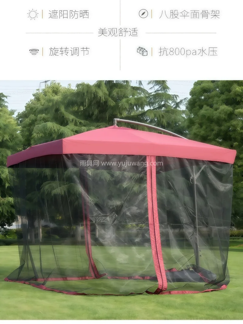 240g加厚加密牛津布 · 高密度聚乙烯 武汉大型专业制伞供应链服务商，深耕雨具生 - 详情图