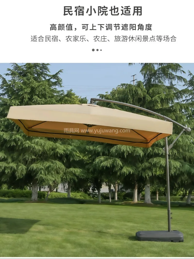 240g加厚加密牛津布 · 高密度聚乙烯 武汉大型专业制伞供应链服务商，深耕雨具生 - 详情图