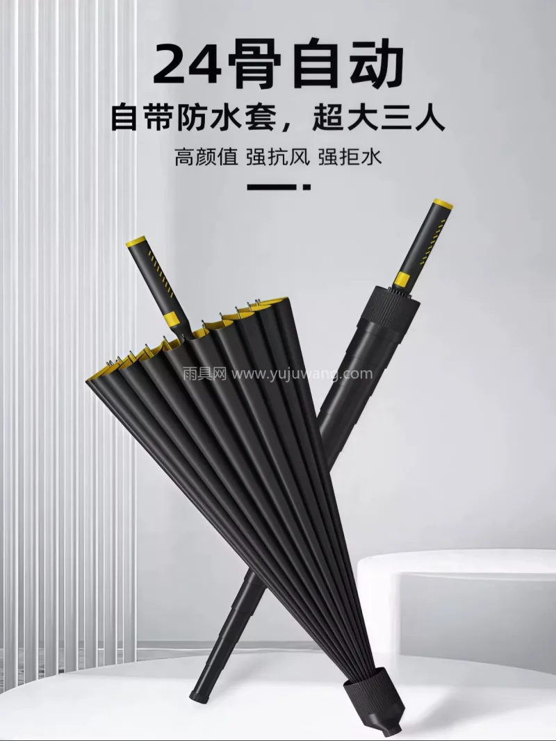 高稳定玻纤 · 耐用持久 本款自动长柄雨伞由武汉雨具供应链服务匠心 - 详情图