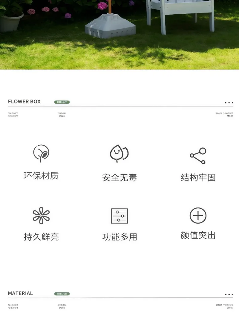 200g高密度防水涤纶布 · 加厚仿木纹 武汉大型雨具供应链服务商，深耕雨具生产制 - 详情图