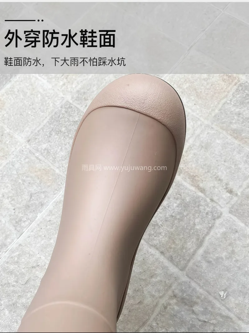 PVC材质 · 凹凸条纹防滑 · 一体成 武汉大型雨具源头供应链供货女士水鞋，专为 - 详情图