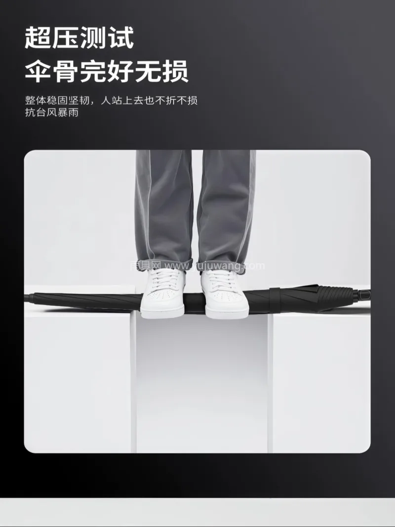 碰击布+纳米超疏 · 荷氏防水 本款长柄直杆雨伞由武汉雨具供应链服务源头 - 详情图