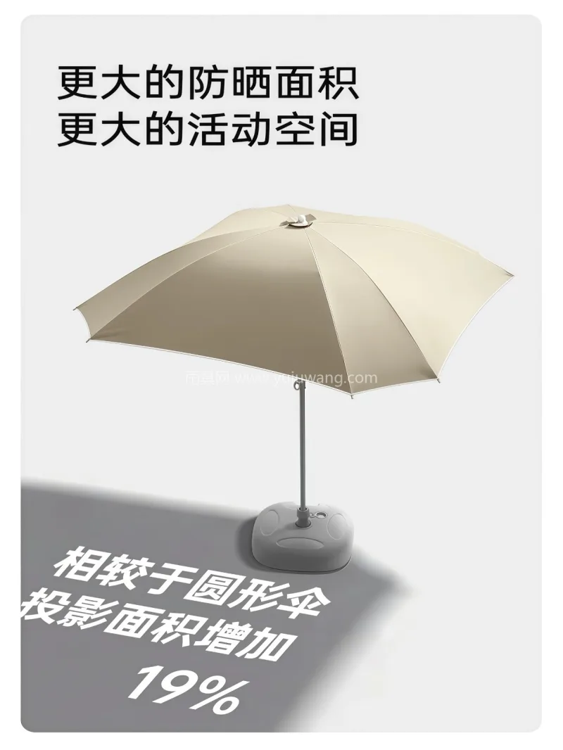 210T高密度聚酯纤维面料 · 8骨加固 武汉专业大型雨伞供应链服务，源头直供户外 - 详情图