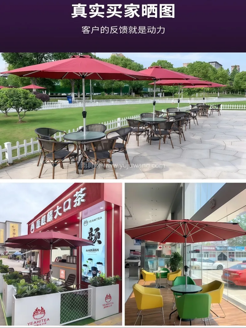 加厚户外专用涤纶牛津布 · 加厚航空级铝 我司为武汉本土大型雨具供应服务商，专业研 - 详情图