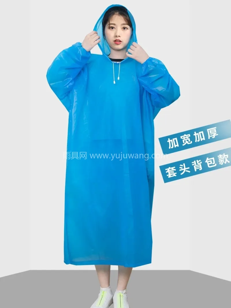 EVA材质 · 高密防水 武汉全品类雨具源头供应服务商，本土大型雨 - 详情图