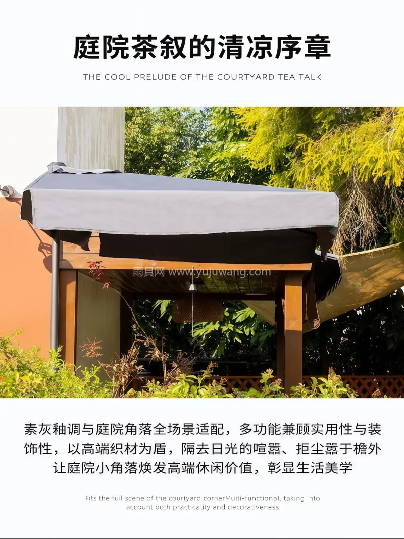 高密加厚210T涤纶牛津布 · 伞杆厚加 武汉大型雨具供应链服务商直供靠墙半边遮阳 - 详情图