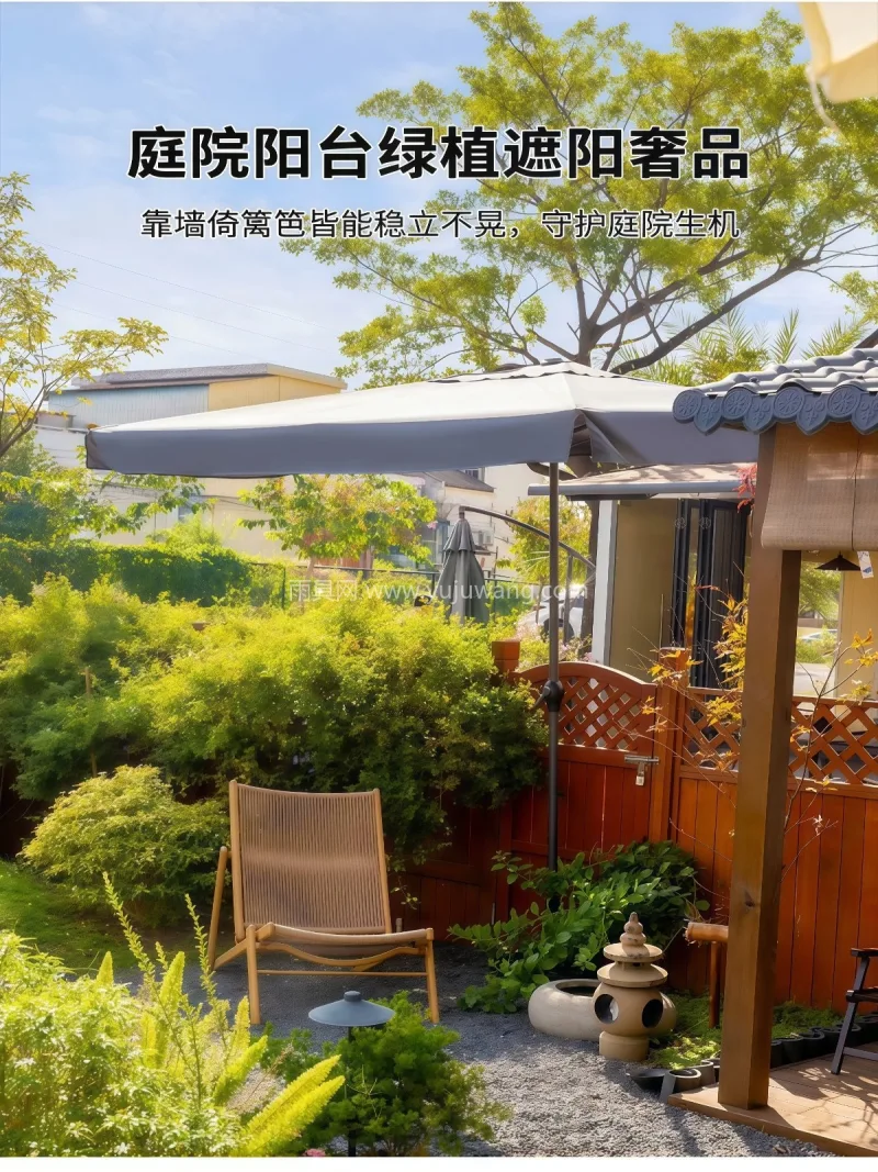 高密加厚210T涤纶牛津布 · 伞杆厚加 武汉大型雨具供应链服务商直供靠墙半边遮阳 - 详情图