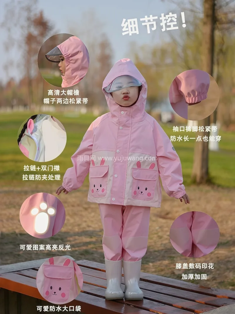 破卡材质 · 中厚防水 武汉全品类雨具源头供应服务商，本土大型雨 - 详情图