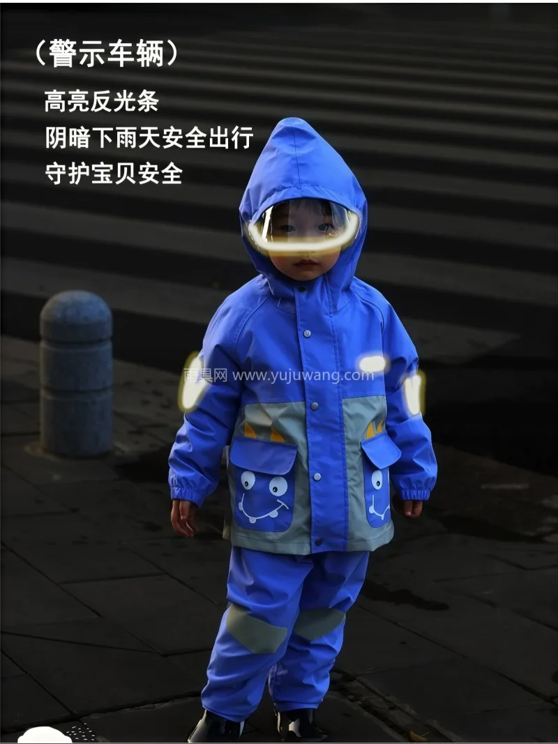 破卡材质 · 中厚防水 武汉全品类雨具源头供应服务商，本土大型雨 - 详情图