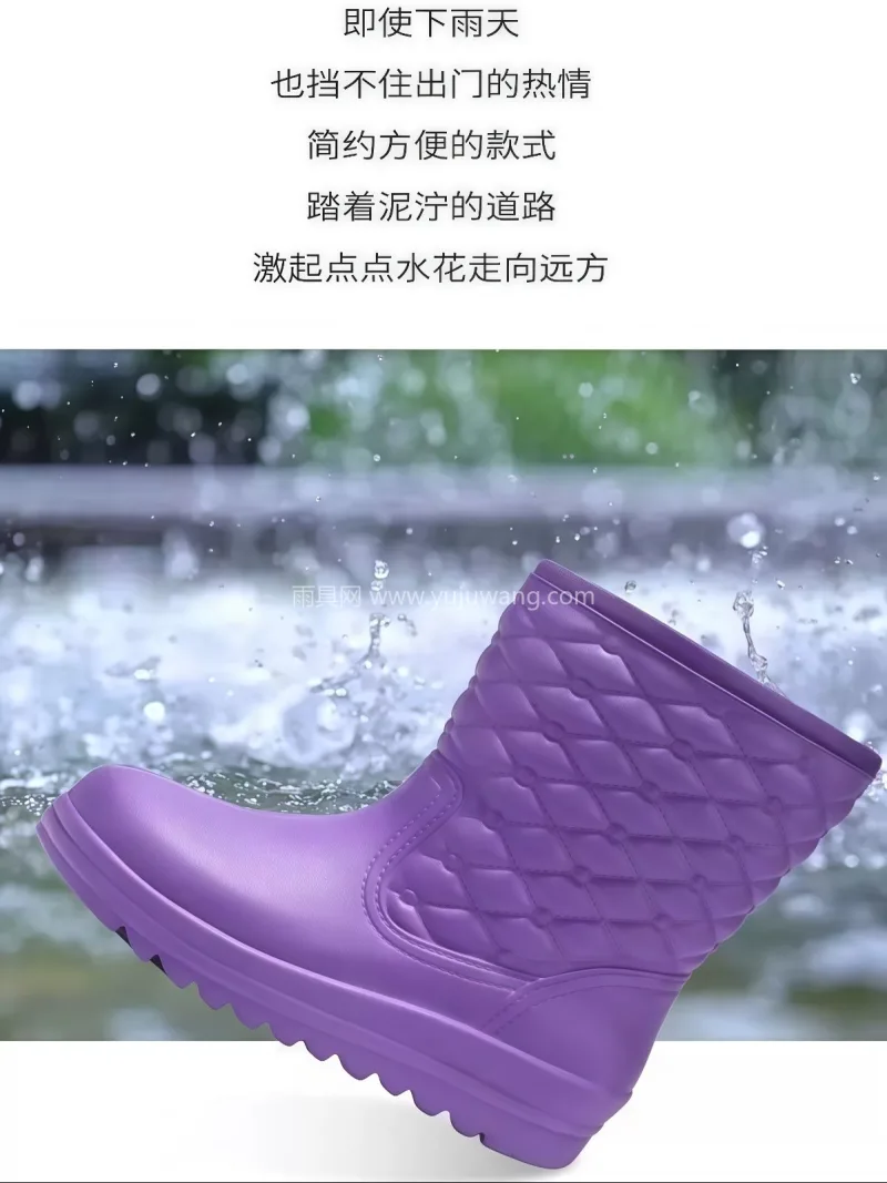 厚实绒毛内里 · EVA材质 ·  武汉大型雨具供应链供货女士冬季加绒雨鞋， - 详情图