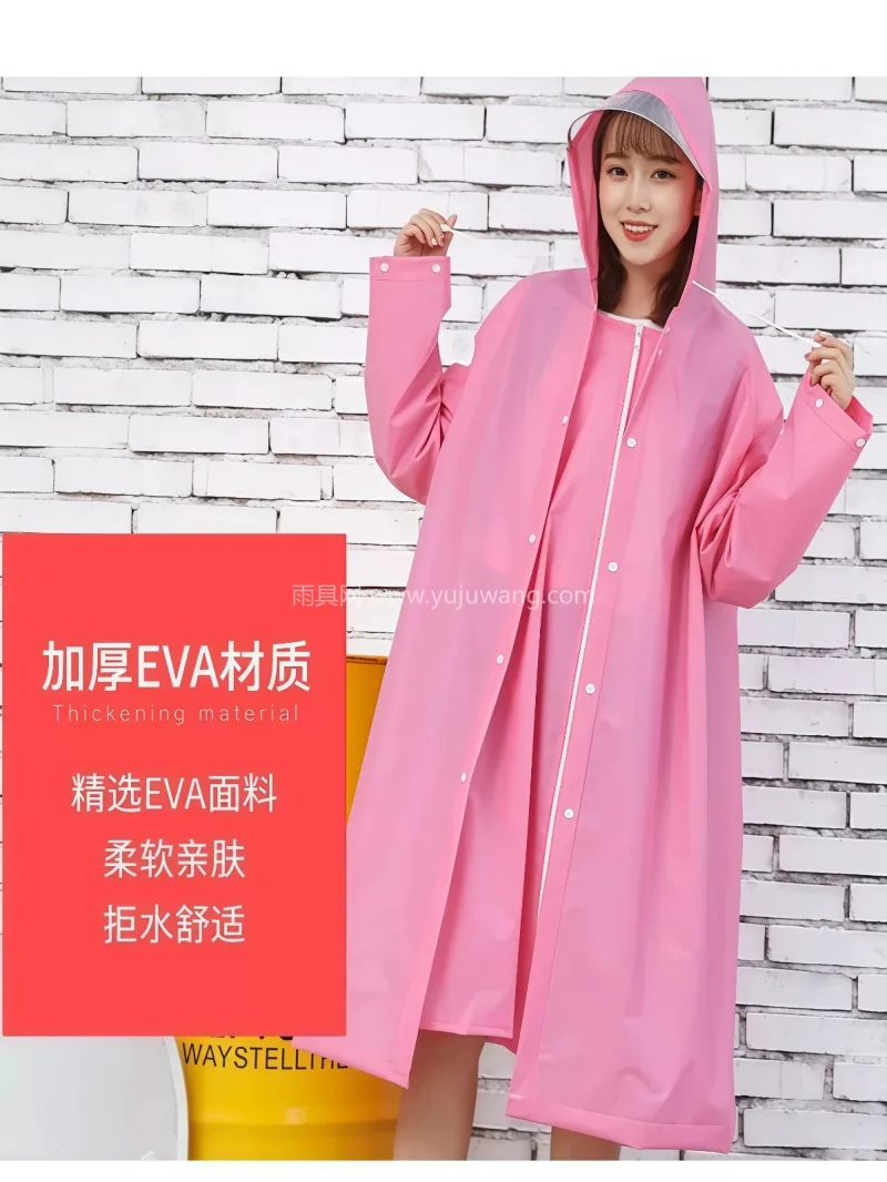 EVA材质 · 高密防水 武汉全品类雨具源头供应服务商，本土大型雨 - 详情图