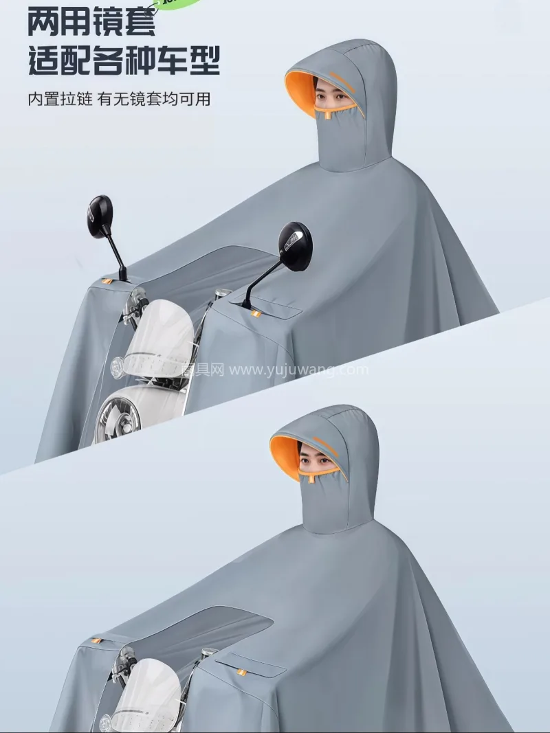 牛津材质 · 亲肤柔软 武汉全品类雨具源头供应服务商，本土大型雨 - 详情图