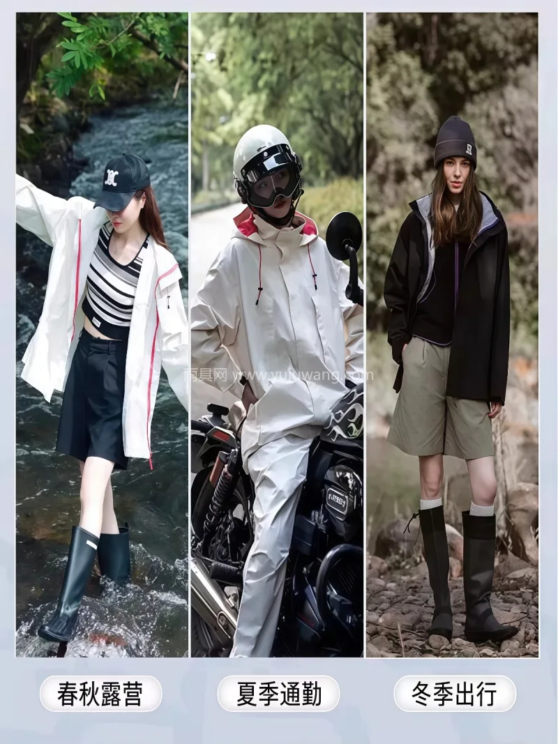 聚酯纤维 · 轻薄透气暴雨级防水 武汉全品类雨具源头供应服务商，本土大型雨 - 详情图
