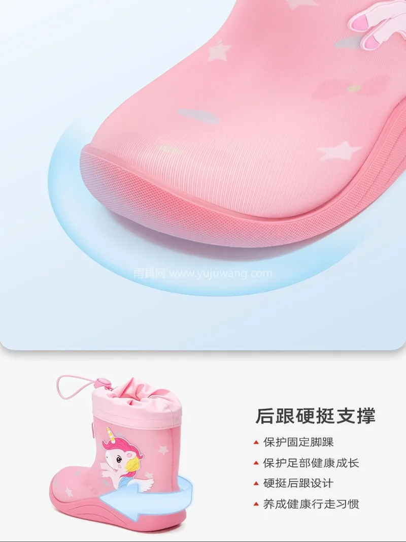 可拆卸加绒内胆 · PVC材质 · 锯齿 武汉大型雨具源头供应链供货四季款儿童雨鞋 - 详情图