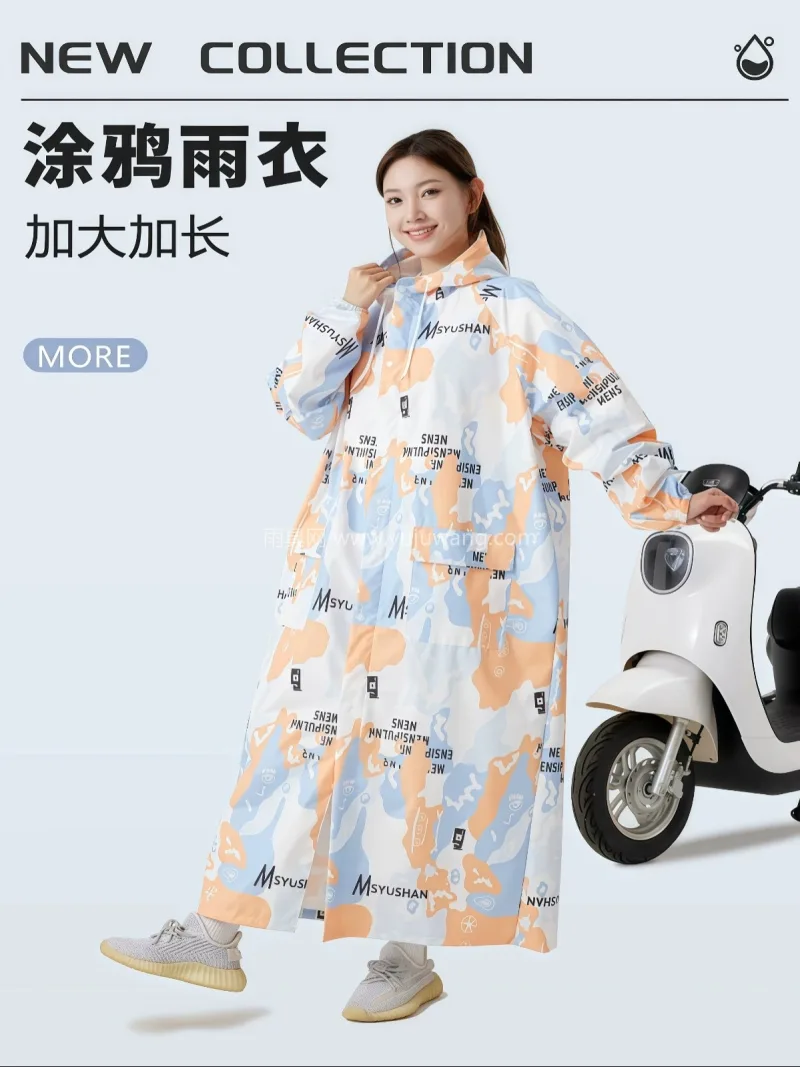 春亚纺面料 · 中厚防水 武汉全品类雨具源头供应服务商，本土大型雨 - 详情图