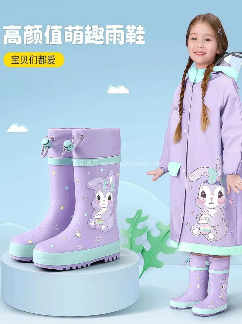 防滑耐磨鞋底 · 舒适内里 · 反光条设 武汉大型雨具供应链供货儿童雨鞋，男童女童 - 详情图