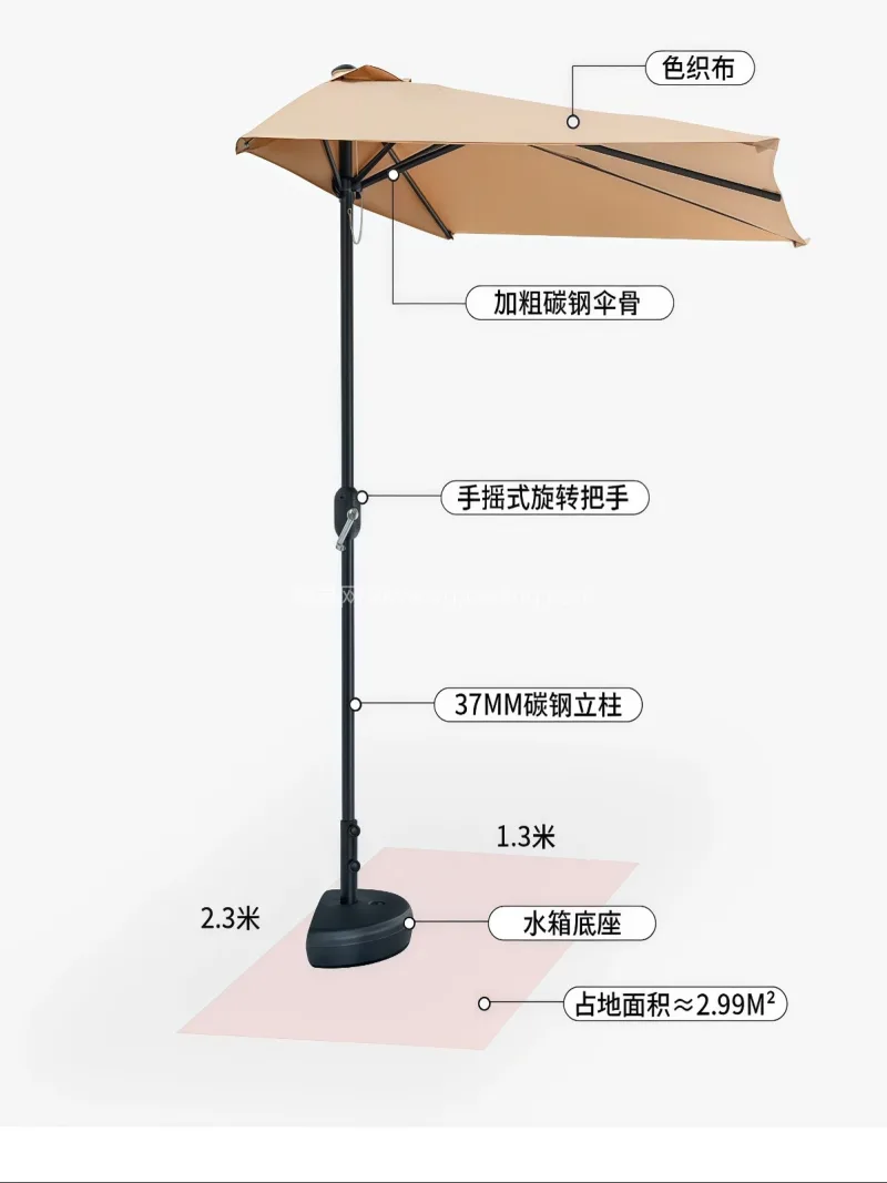 高密加厚210T涤纶牛津布 · 主杆伞骨 武汉大型雨具供应链服务商直供户外小型半边 - 详情图