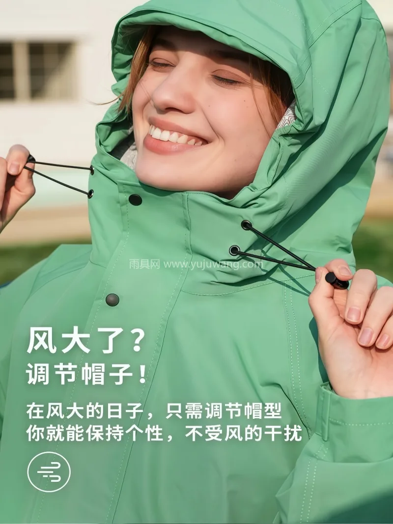 聚酯纤维 · 轻薄透气暴雨级防水 武汉全品类雨具源头供应服务商，本土大型雨 - 详情图
