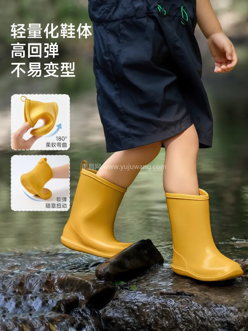 锯齿防滑 · 一体成型 · PU材质 武汉大型雨具供应链供货儿童雨鞋，男童女童 - 详情图
