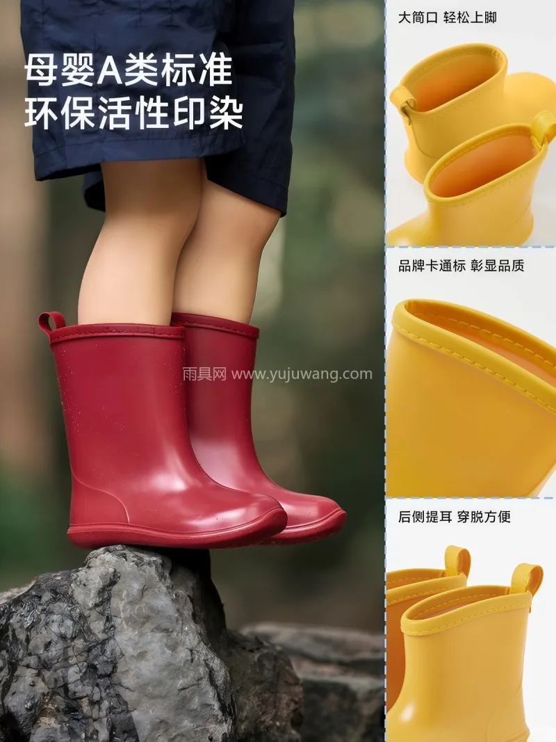 锯齿防滑 · 一体成型 · PU材质 武汉大型雨具供应链供货儿童雨鞋，男童女童 - 详情图