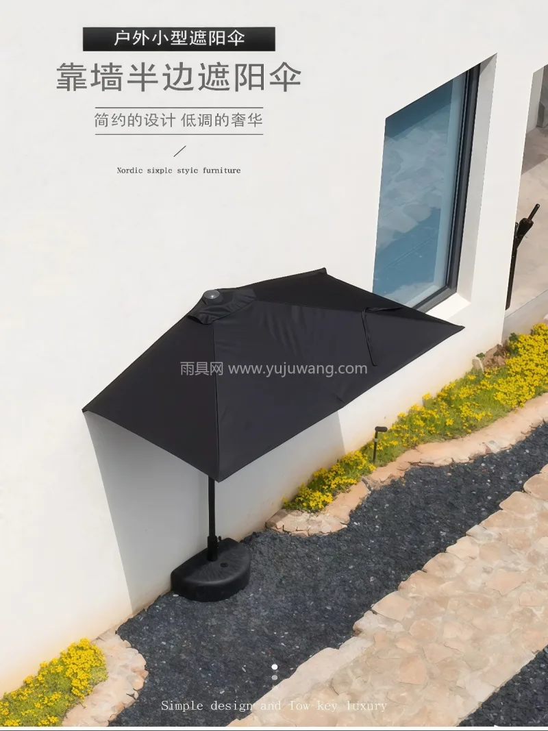 高密加厚210T-280T涤纶牛津布 · 武汉大型雨具供应链服务商直供阳台靠墙半边 - 详情图