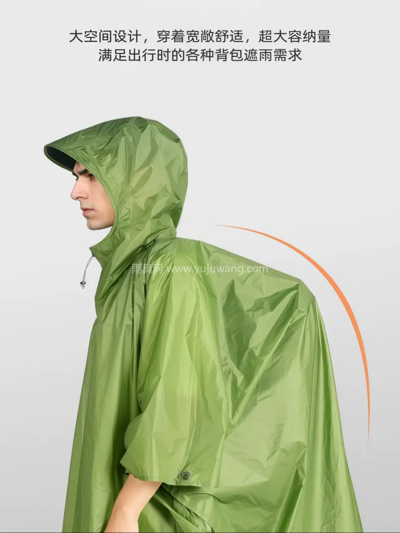20D涂硅尼龙PU面料 武汉全品类雨具源头供应服务商，本土大型雨 - 详情图