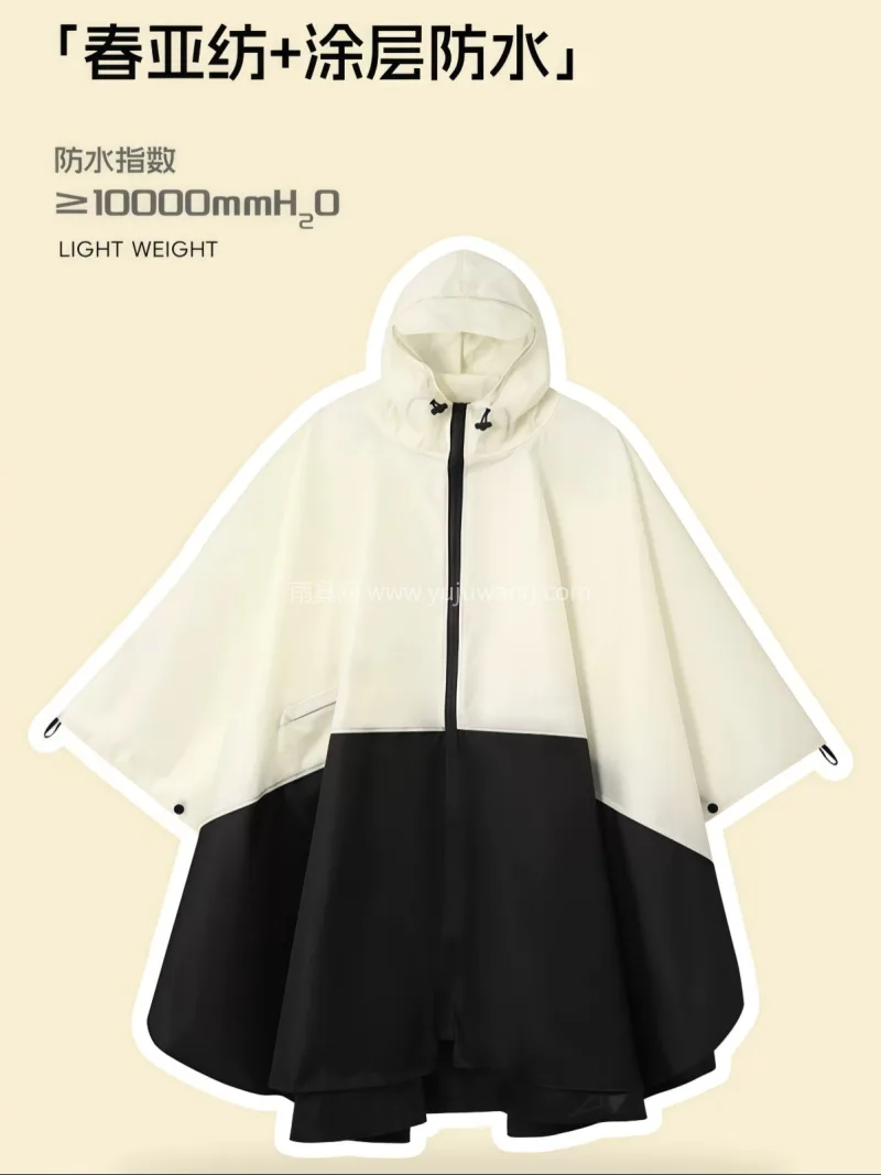 春亚纺面料 · 中厚防水 武汉全品类雨具源头供应服务商，本土大型雨 - 详情图